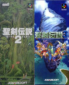 image d'illustration du dossier: Seiken Densetsu, Le spin off devenu célèbre